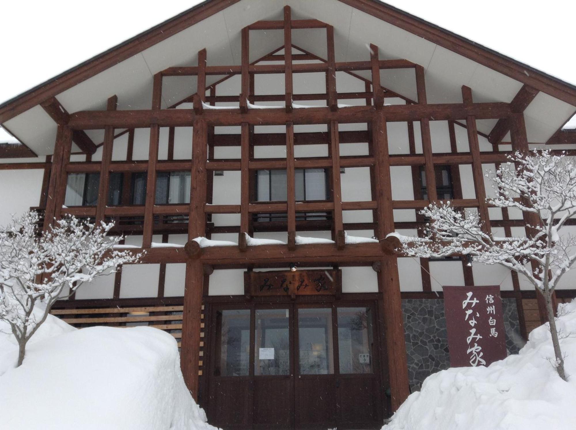 Minamiya 山とねこと遊ぶ宿 みなみ家 Hakuba Ngoại thất bức ảnh
